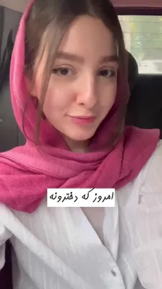 مینی ولاگ 💕