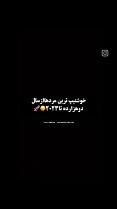 قدرت دست کیه ها؟ 😏