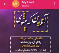 عکس نوشته sewa1376 14300832