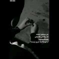 🚶🏻‍♀️🖤