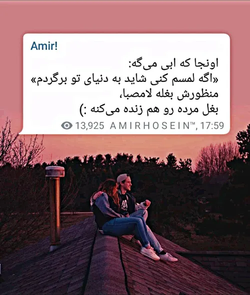 متن گرافی+☘️