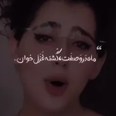 اگه میدونی اهنگ کدوم انیمیشنه تو دوست خوب منی🥹🥹