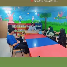 یک جلسه‌ی متفاوت با جمعی از
