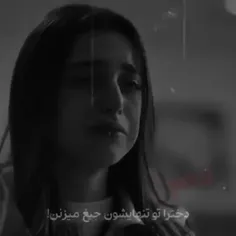 یه سر به پیجم بزن