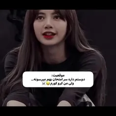 #لیسا #لالیسا #لالیسا_مانوبان #Lisa#Lalisa