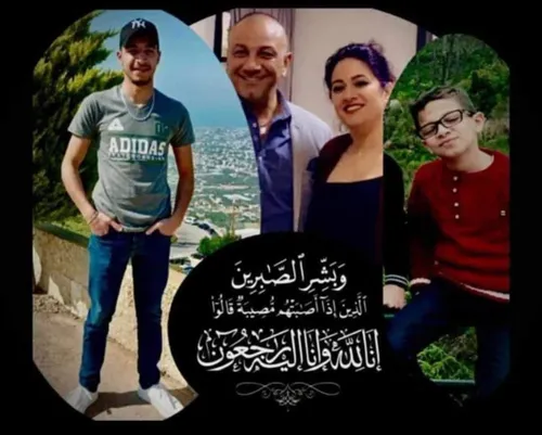 ◼️قتل عام یک خانواده لبنانی در حمله رژیم صهیونیستی