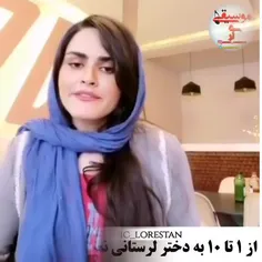 ناز نفست...