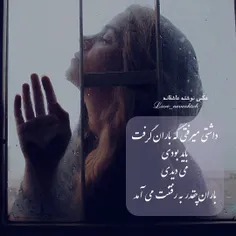 عکس نوشته sasan2017 24109918