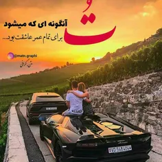 #عکس_نوشته