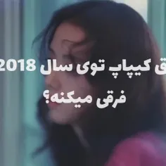 هققققق🤧🤧💔💔😭😭