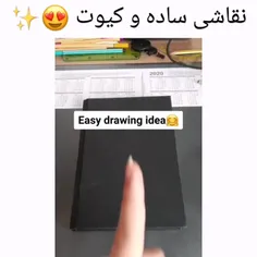 نقاشی ساده و کیوت برای کادو تولد🎉🎁