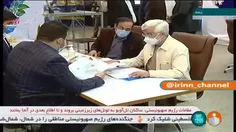 دکتر سعید جلیلی با حضور در ستاد انتخابات کشور در سیزدهمین
