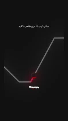 یک تکنیک ساده!