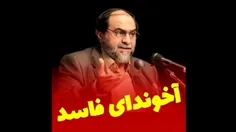 امام در حوزه ی علمیه و در میان روحانیون صحبت هایی کرد که 