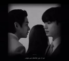 من اینطوری عاشقت میمانم عزیز تر از جانم..