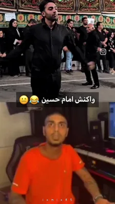 ههههههههه🤣🤣🤣