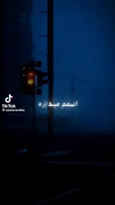 اون بدنو سبزو موهای لخت..:)