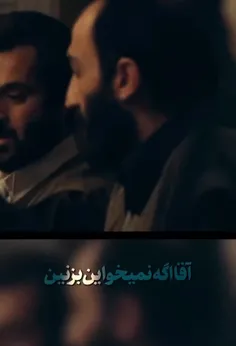 مود من تو چند روز اخیر ک میگن ایران حمله میکنه ب اسرائ.ل😂