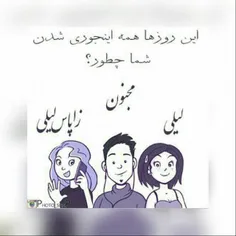 کامنت لطفاااا