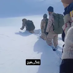وقتی تو مرز خدمت میکنی مرد میشی ...چون مجبوری 