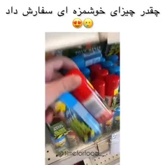 #بی تی اس