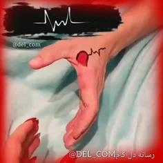 باهم مهربان باشید.❤️❤️