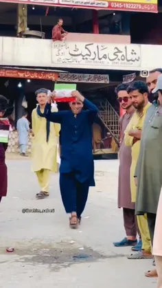 🔴 #بیداری_ملت 👇