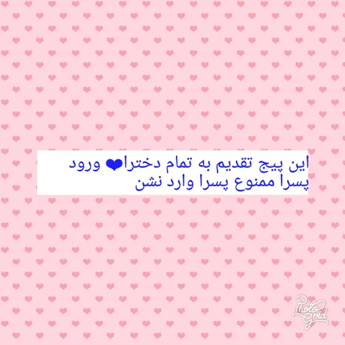 ااااا♥♥♥♥💛💛💛💛❤❤❤