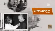 خلاصه ای از حکومت پهلوی