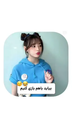 جمله خودتونو کامنت کنین⏳🕰