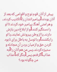 مَا يُجَادِلُ فِي آيَاتِ اللَّهِ إِلَّا الَّذِينَ كَفَرُو