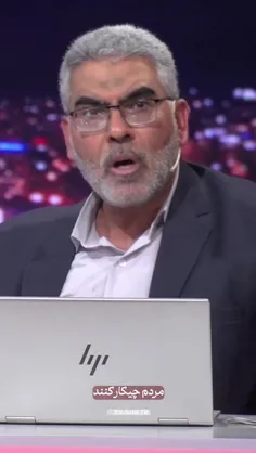 📌چرا فقط کسری بودجه‌هایتان را می‌خواهید از جیب مردم بردار