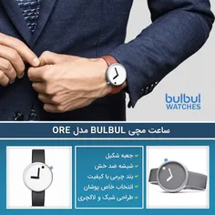 خرید اینترنتی ساعت مچی Bulbul مدل Ore