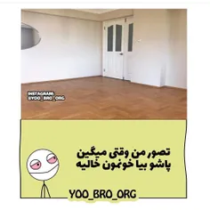 #طنز