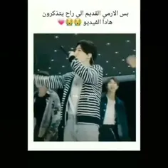 کره ای ها خیلی آهنگ ایرانی بهشون میاد مگه نه🥴🥹🥹