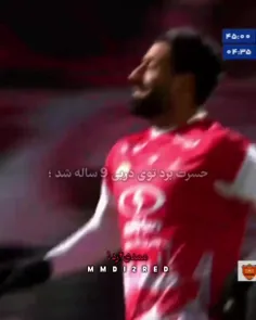 پرسپولیس ❤️❤️❤️❤️🥰🥰🥰 باریکلا