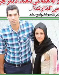 محمد موسوی عزیز و خواهرش