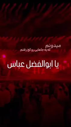 حال دل ما را خواندی 