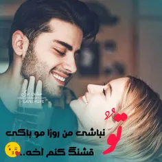 #عکس_نوشته