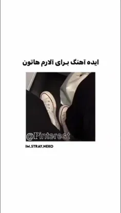 سلام عسیسانم