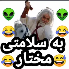 به این میگن وژدان کاری😂