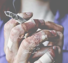 #کیمبول :[ 💘