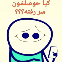 سلام علیک ...👋 ‌😃