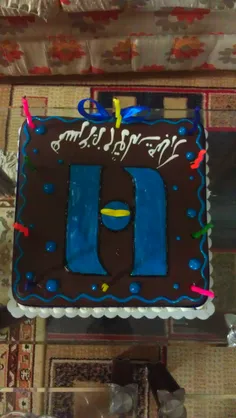 کیک تولد یکی از اقوام خخخخ