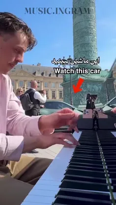 وقتی Gims ستاره فرانسه از ماشین پیدا شد🤯🔥
