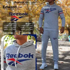 💥 ست(سویشرت➕ شلوار)Reebok