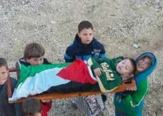 #شهادت بازی هر روز کودکان فلسطین.....