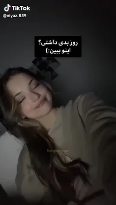 ولی این زیادی خوب بودددددددد 😭😭😭😭😭