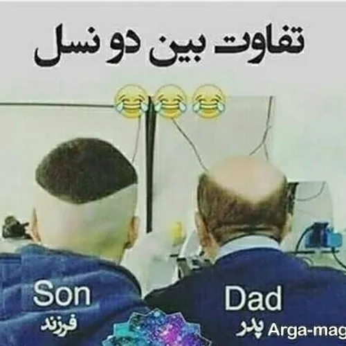 جررر😂