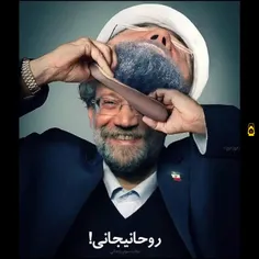 🔴‏در واکنش به کاندیداتوری علی لاریجانی، این تصویر که از ا
